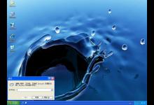 小编教你还在担心重要文件被人看到