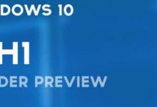 我来分享Win10 1903到底更新了什么功能？