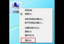 小编分享是我眼花了么