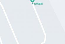 教你滴滴出行怎么注册车主