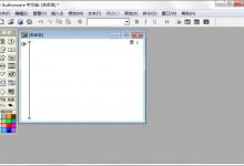 我来教你怎么在圆形中加文字