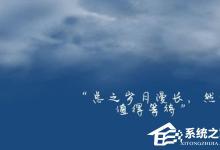 分享2020抖音吸引人点赞关注的句子