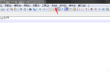 我来教你如何快速录入相同内容