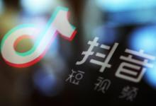 我来教你抖音作品为什么发第二遍会火