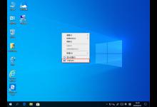 我来分享屏保频繁开启怎么办