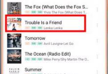 小编分享qq音乐怎么分享到朋友圈（qq音乐怎么分享到朋友圈有播放键）