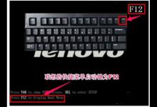 小编教你系统瘫痪如何修复