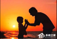 小编教你2020抖音最火晒娃的句子有哪些