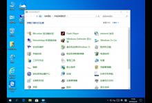 小编分享电脑都关机了电源灯还亮