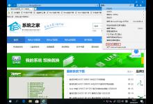 教你网站没有问题却显示危险