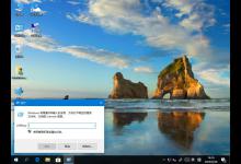 我来分享Win10开机问候语如何更改（win10开机问候语设置）