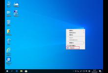 我来分享Win10系统如何删除自定义图片历史记录