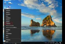 我来分享Win10微软输入法打不出汉字（win10微软输入法打不出汉字只能打字母）