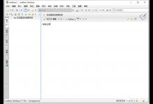 mybase Desktop Pro如何显示标签条目的图标