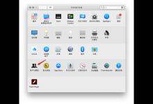 我来教你Root账户在哪设置（虚拟机怎么设置root账户）