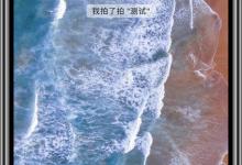 小编分享微信又悄然更新啦！iOS微信7.0.15拍一拍、聊天窗口等都有新更新！