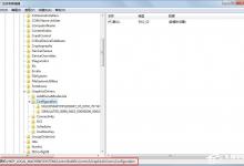我来教你Windows7系统玩英雄联盟画面显示不全怎么解决