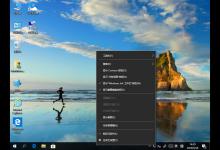 小编分享Win10系统游戏无法全屏回弹到桌面的解决方法