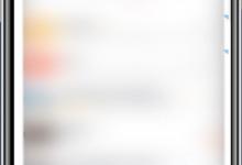 我来教你钉钉如何开启横屏模式