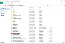 小编分享CyberArticle网文快捕如何操作