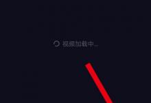 分享抖音怎么注销账号