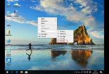 我来分享Win10家庭版没有组策略功能（Win10家庭版没有组策略的解决方法）