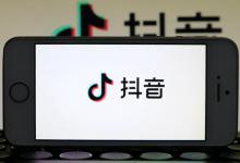 教你抖音个人IP是什么（抖音个人ip属性是什么）