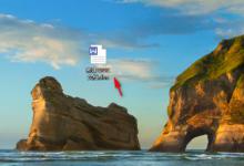 小编教你怎么设置office为默认的打开方式（怎么设置office默认为2007）