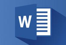 我来教你怎么使用Word快速隐藏数字