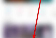 教你听歌也能倍速啦！华为音乐如何设置音乐倍速播放