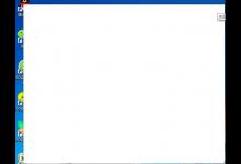 小编教你360浏览器打开白屏怎么解决（360浏览器一打开就白屏）