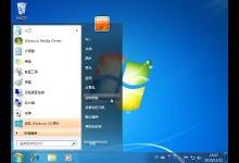 小编教你两种快速卸载Win10易升的实用小方法