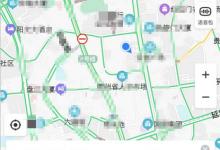 小编教你百度地图app怎么开启公交到站提醒