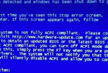 分享Win7 0x000000a5蓝屏完美解决方法