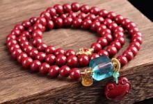 紫金朱砂和帝王朱砂哪种好 紫金朱砂和帝王朱砂区别