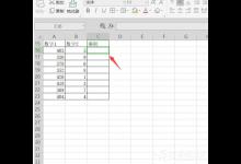我来分享wps表格怎么批量算乘法（手机wps表格怎么批量算乘法）