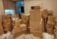 2023年2月19日雨水适合搬家吗