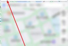 我来分享不知道哪里是限行路段