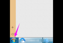 分享Win7系统如何恢复出厂设置（mac如何恢复出厂设置）