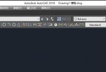 怎么使用AutoCAD2018设计小红花呢？