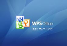 小编教你WPS表格中文字行间距太大怎么办（wps表格内文字行间距）