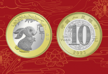 发行新安排，兔年纪念币涨回来了，虎币和鼠币还能兑换