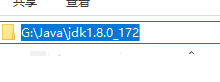 小编教你Win10安装jdk过程中javac不是内部或外部命令怎么解决