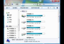 小编教你Win10“窗口最大化”和“窗口最小化”快捷键是什么