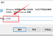 小编分享Win10系统黑屏了堆栈溢出怎么办（Win10电脑黑屏怎么办）