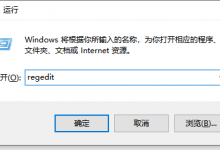 分享Win10电脑护眼色怎么设置（Win10电脑怎么截图）