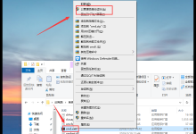 我来分享怎么以管理员身份运行cmd（win7怎么以管理员身份运行cmd）