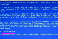 分享0x000008e蓝屏代码是什么意思