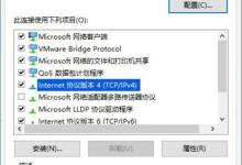 Win10 21H1出现无法安装更新的问题，这该如何解决呢？