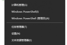 分享Win7重装没有驱动怎么办（重装的win7没有无线驱动怎么办）